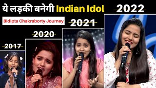 Bidipta Chakraborty Journey | Bidipta Journey From SaReGaMaPa L'il Champs 2017 To Indian Idol 2022