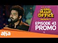 VERA MAARI OFFICE S2 - EP 43 Promo | An Office Horror-Comedy | Streaming THU - SAT 7 PM