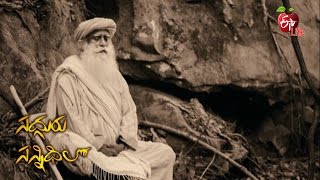 Sadguru Sannidhilo - 27th March2016 - సద్గురు సన్నిధిలో - Full Episode