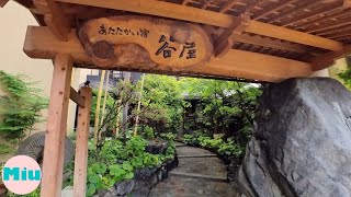 A Ryokan with 3 Private Hot Springs 'Atatakai Yado Taniya' Dogo Onsen, Ehime Prefecture