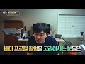 포토샵과 함께라면 나도 어깨 깡패 바디프로필의 진실 feat. 근육 사이즈는 보정으로 커버하고 살만 빼면 되는가