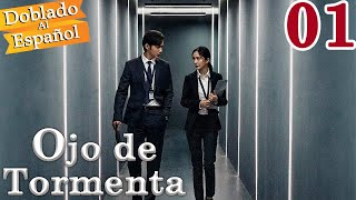 【Doblado al Español】Ojo de Tormenta EP01 | Storm Eye | 暴风眼