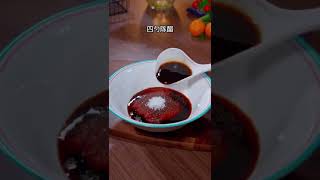 年夜饭少不了一道糖醋菜，学会了这个糖醋汁，做啥糖醋菜系都好吃#美食教程 #糖醋汁 #糖醋菜 #cooking #food