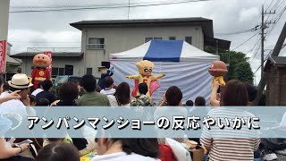 【1歳9ヶ月】アンパンマンショーの反応やいかに【自然体・垂れ流し】