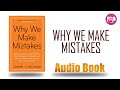 Why We make mistakes by Joseph T. Hallinan