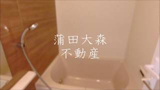 エスティム南六郷＠42.38㎡1LDK雑色六郷土手人気賃貸マンション