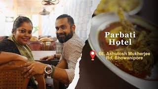 Parbati Hotel | Pice Hotel | Heritage Shops | South Kolkata | pice hotels in Kolkata | Bengali Food