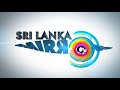 රිෂාඩ් හිස්බුල්ලා හා අසාද්ට අස්වෙන්නැයි දුමින්ද කියයි