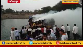 BURNING TRUCK IN KOLHAPUR