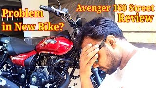 New Bajaj Avenger 160 Street ABS | Review