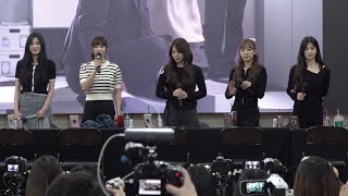 230423 에이핑크 DND 메이크스타 팬사인회 직캠