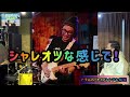 マジメ企画！ドラムパート！実演！アレンジ！解説！