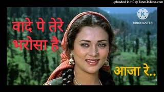best old hindi romantic song .. Lata mangeshkar..Mandakini. (128 kbps)