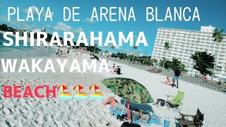 Playa de Wakayama Shirarahama beach 🏖