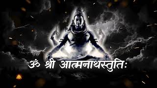 Om-Shree-Aatmanustuthi-#shiva #copyrightfreemusic #freemusic