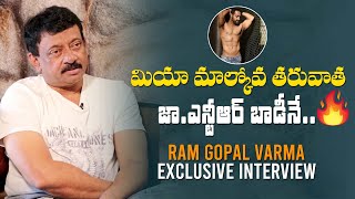 Director Ram Gopal Varma EXCLUSIVE Interview | RGV Latest Interview | GS Entertainments