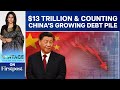 China's Debt Crisis: Crisis Managers to Rushed Indebted Provinces | Vantage with Palki Sharma