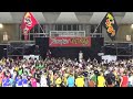 第21回yosakoiかすや祭り　総踊り