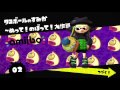 ダイオウイカでヒーローモード 1 スプラトゥーン splatoon 133