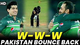 Pakistan Bounce Back | Kiwis in Big Trouble | Pakistan vs New Zealand | 3rd ODI 2023 | PCB | M2B2A