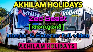 Akhilam Holidays Kollam, Zed Beast [അസുരൻ] Full video. The Zedone babe. Asuran Edition.