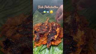 Fish pollichathu🐠🐟#what I eat in a day#food #indianrecipe #minivlog #aesthetic