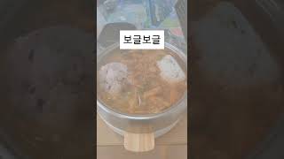 쌀쌀할 때 생각나는 오늘의 점심 김치국밥~~^^