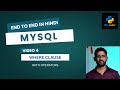 V4 MySQL WHERE Clause Explained | Filter Data in SQL with Easy Examples
