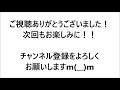 引き寄せの法則がうまくいきそうでうまくいかない理由