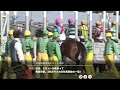 【ウマ娘風競馬mad】第28回gⅠ秋華賞 2023