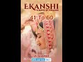 Ekanshi A Bond Of Feelings Episode 41 to 50