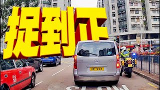 INSTANT POLICE KARMA |🇭🇰HONG KONG