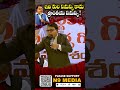 ఇది కుల సమస్య కాదు ప్రాంతీయ సమస్య gali vinod kumar sc vargikarna n9 media