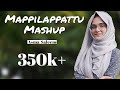 Mappilappattu Mashup | മാപ്പിളപ്പാട്ട് മാഷപ്പ് | Cover | Asma Saleem