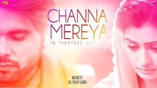 Making of Channa Mereya (Part -1) | Ninja | Amrit Maan | Pankaj Batra | Rel on 14th July