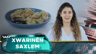 Xwarinên Saxlem - Xwarineka Çînî | خوارنێن ساخلەم - خوارنەكا چینی