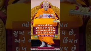 #Swaminarayan#status#