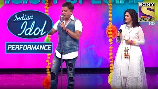 Sukhwinder और Maalavika के Performance ने लगाई Stage पे आग! | Indian Idol