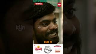 சமோசா-la பால்கோவா va??? | Chennai On Plates Ep 04 | Mylapore Part 01  | KYNHOOD