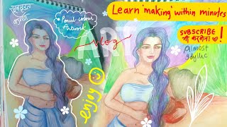 Pencil Colour Artwork for beginners| ALMOST IDYLLIC| Easy art 🎨