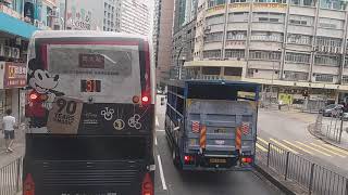 Hong Kong Bus KMB AVBE9 @ 235M 九龍巴士 Volvo B9TL 安蔭 - 葵芳站