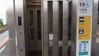 JR横浜線淵野辺駅日立エレベーター HITACHI Traction Lift/Elevator Kanagawa Japan