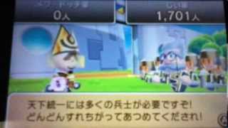 Miiの広場更新！すれちがい合戦を実況プレイ