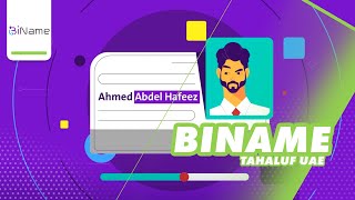 BiName | Tahaluf UAE