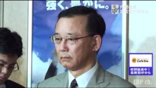 【内閣改造 総理会見を受けて】谷垣禎一総裁（2012.06.04）