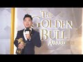 2023 Golden Bull Award Winner Interview - GOBIG TECHNOLOGY SDN BHD