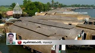 Illegal houseboat servicing in Alappuzha | Asianet News Investigation