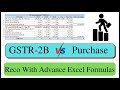 GSTR 2B Reconciliation with Purchase | GSTR 2B Reconciliation for GSTR 3B | Reco with Advance Excel