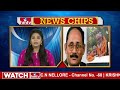 భారతదేశానికి ప్రమాదకర వ్యక్తి విడుదల dangerous person for india news chips hmtv