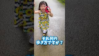 【できみちゃん】3歳児と日光江戸村に行ったよ♪ #shorts #youtubeshorts #ショート #日光江戸村 #3歳女の子 #子供のいる生活